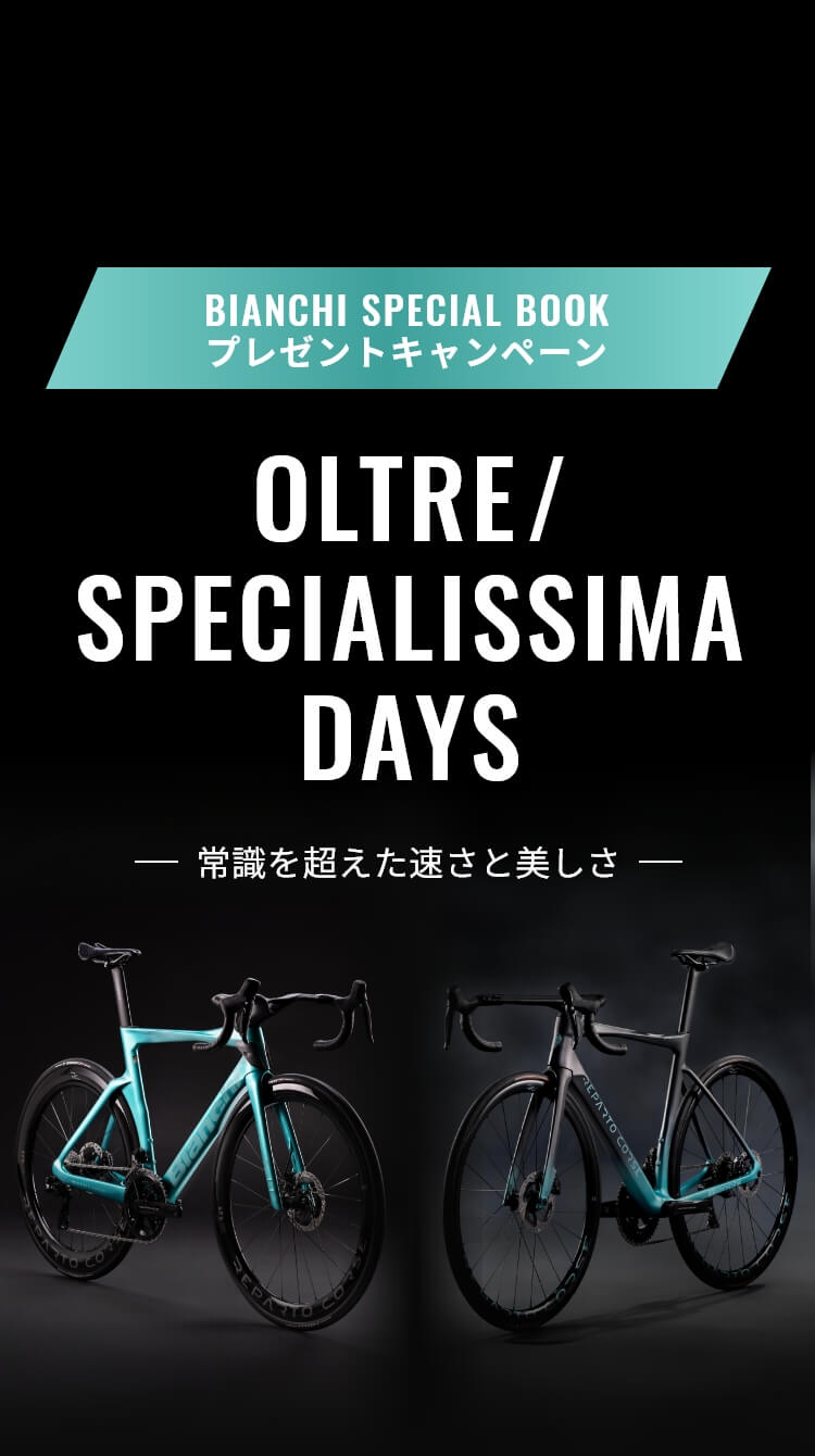 OLTRE/SPECIALISSIMA
