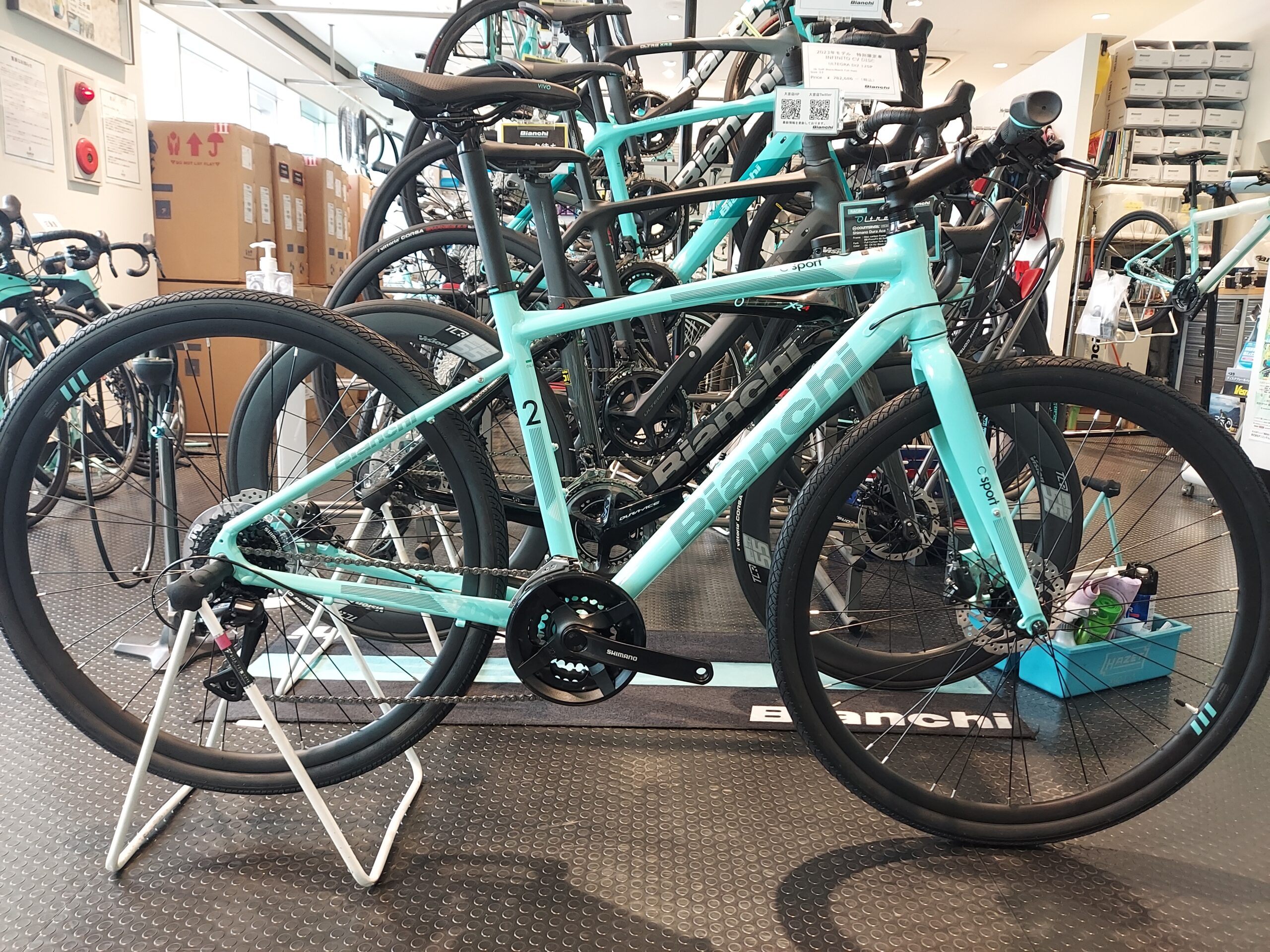 ビアンキ Bianchi 20ROMA3 DISC(50) 良品質 自転車本体 良品質 gg-eg.com