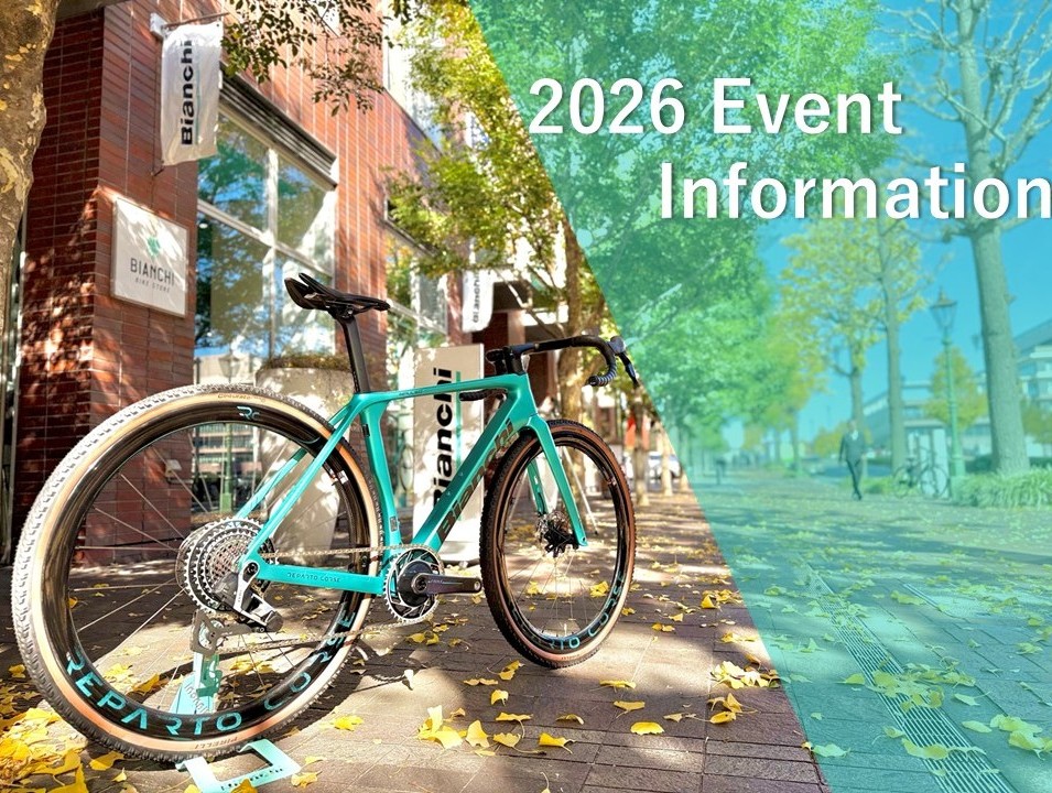 横浜】2026年イベント情報 - BIANCHI-STORE